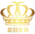 皇冠体育官方标识