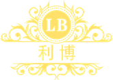 利博官方标识