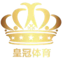 皇冠体育官方标识图