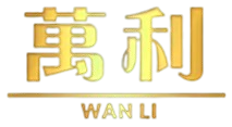 万利官方标识
